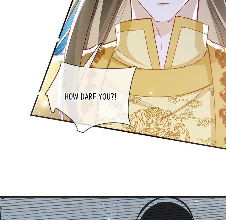 The Emperor's Choice The Emperor's Choice EP 28 - Toomics page 105 - 
