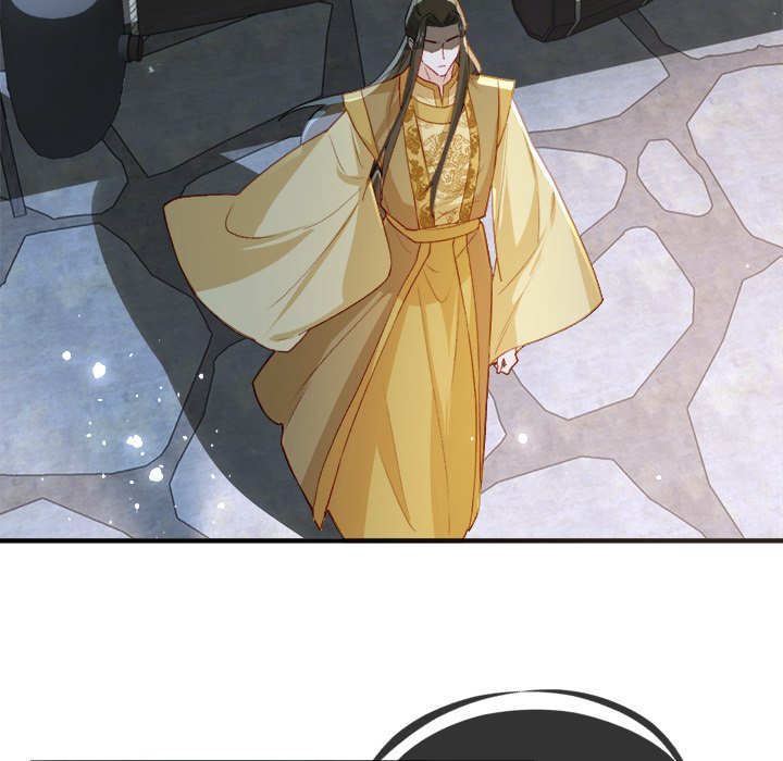 The Emperor's Choice The Emperor's Choice EP 28 - Toomics page 107 - 
