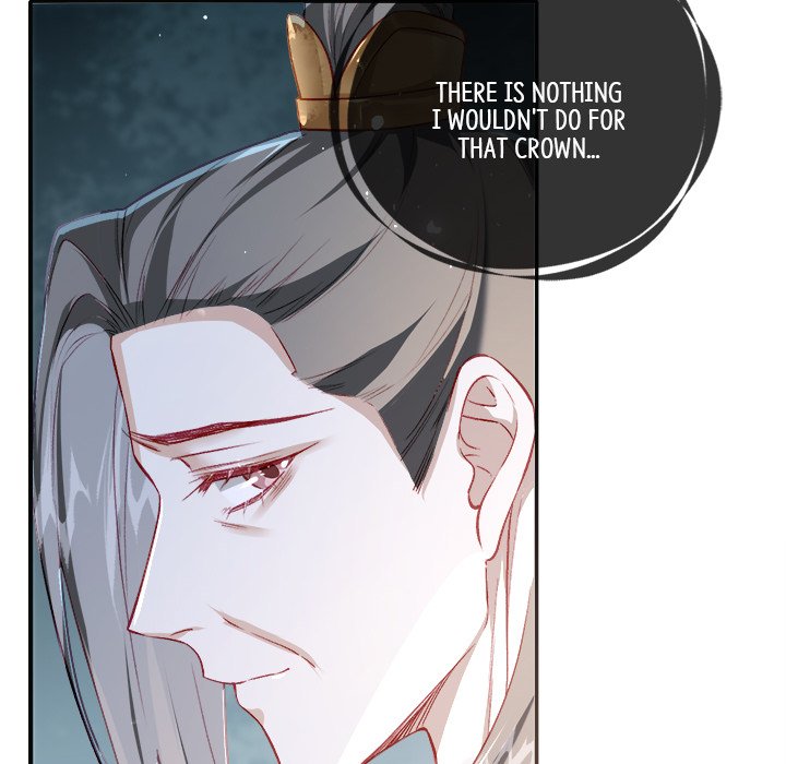 The Emperor's Choice The Emperor's Choice EP 28 - Toomics page 108 - 