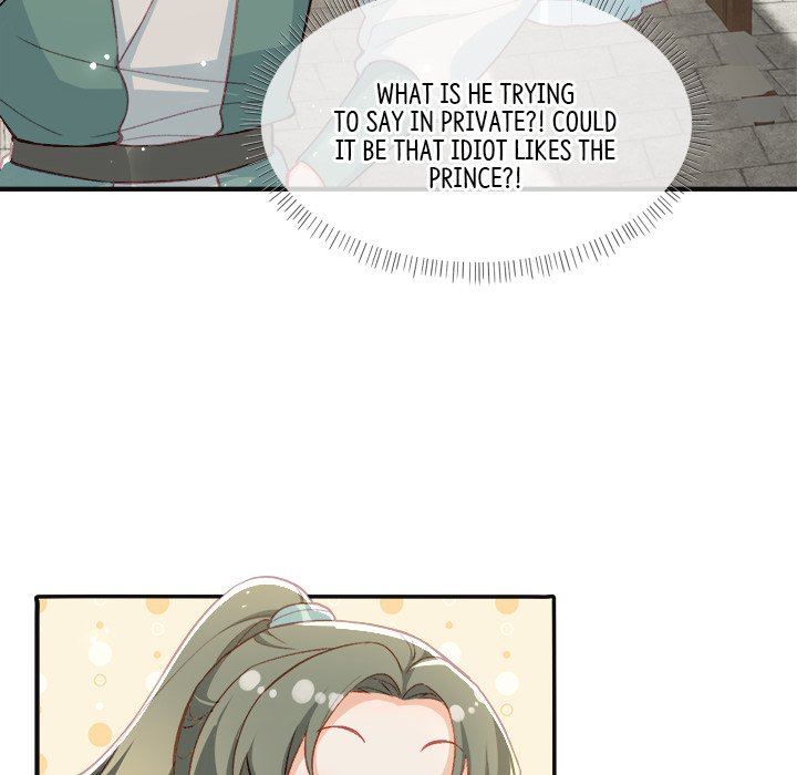 The Emperor's Choice The Emperor's Choice EP 28 - Toomics page 12 - 