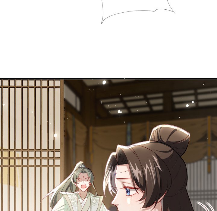 The Emperor's Choice The Emperor's Choice EP 28 - Toomics page 111 - 