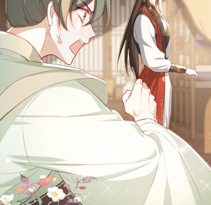 The Emperor's Choice The Emperor's Choice EP 28 - Toomics page 114 - 