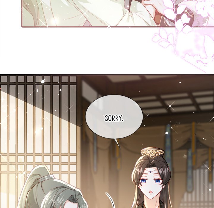The Emperor's Choice The Emperor's Choice EP 28 - Toomics page 118 - 