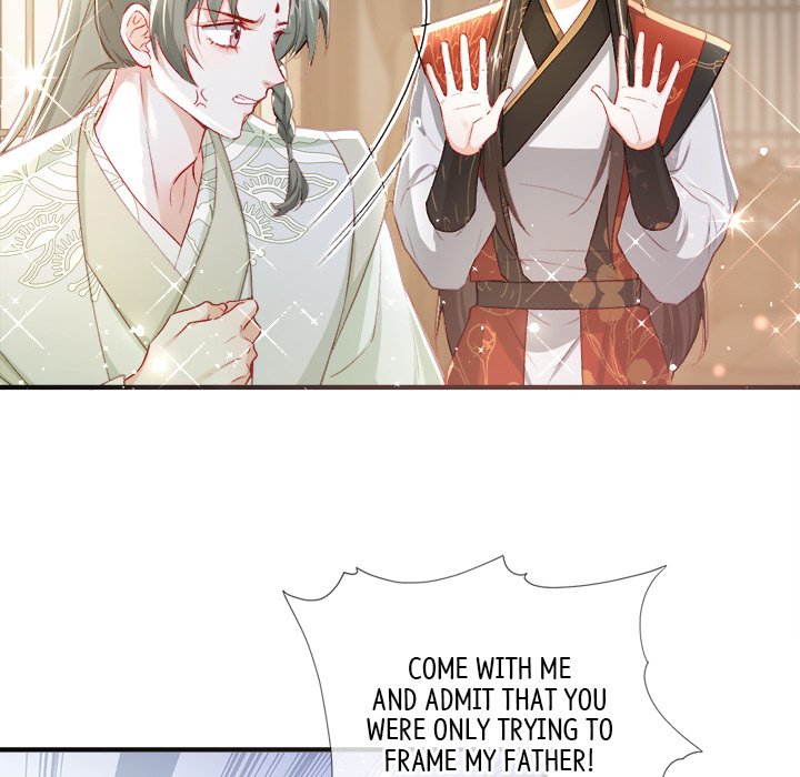 The Emperor's Choice The Emperor's Choice EP 28 - Toomics page 119 - 
