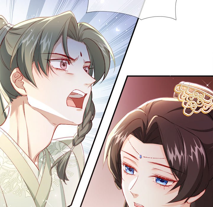 The Emperor's Choice The Emperor's Choice EP 28 - Toomics page 120 - 
