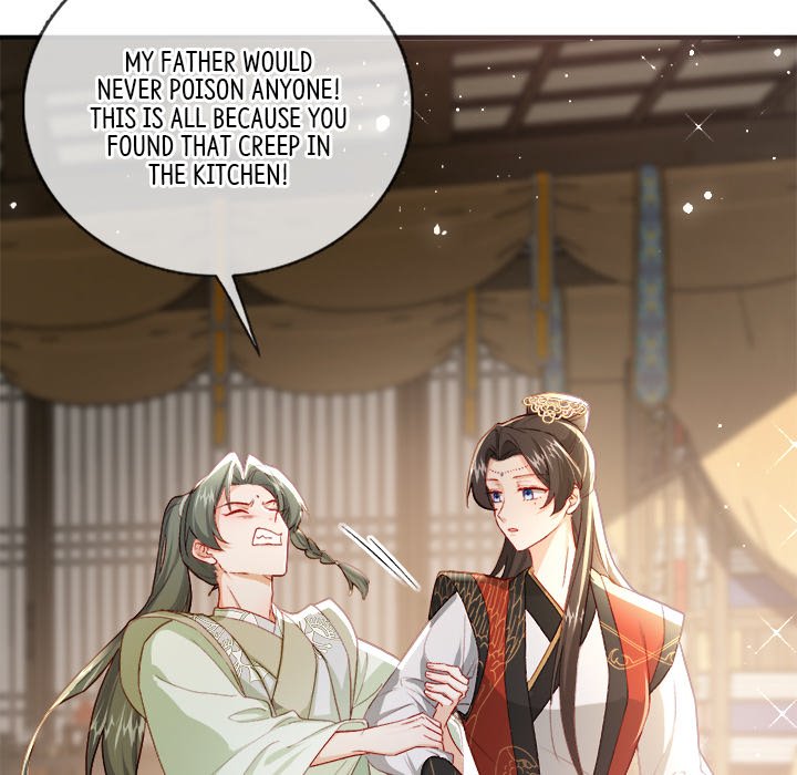 The Emperor's Choice The Emperor's Choice EP 28 - Toomics page 122 - 