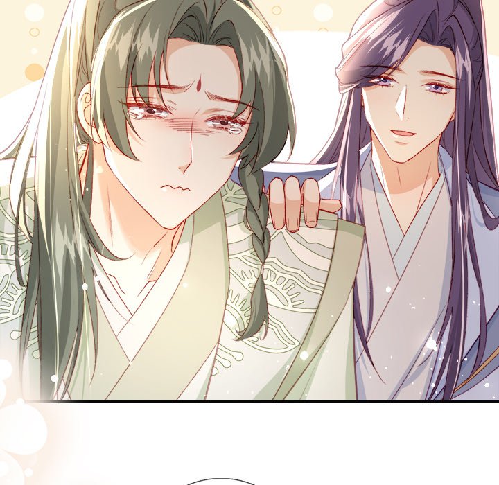 The Emperor's Choice The Emperor's Choice EP 28 - Toomics page 130 - 