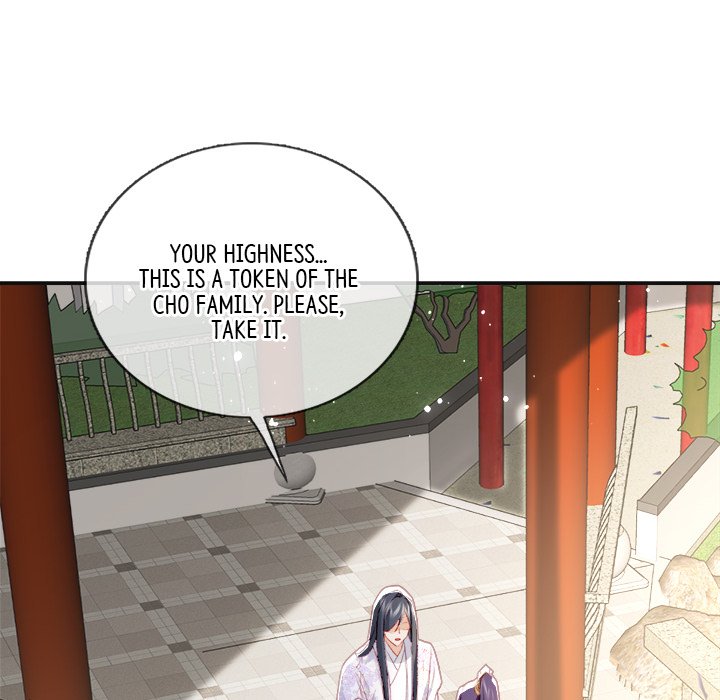 The Emperor's Choice The Emperor's Choice EP 28 - Toomics page 14 - 