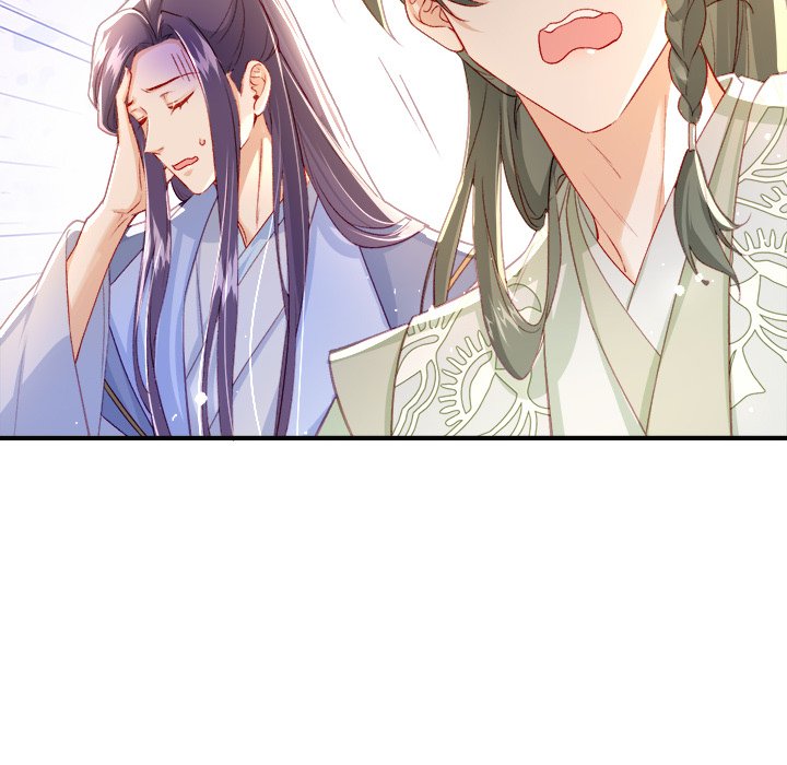 The Emperor's Choice The Emperor's Choice EP 28 - Toomics page 136 - 