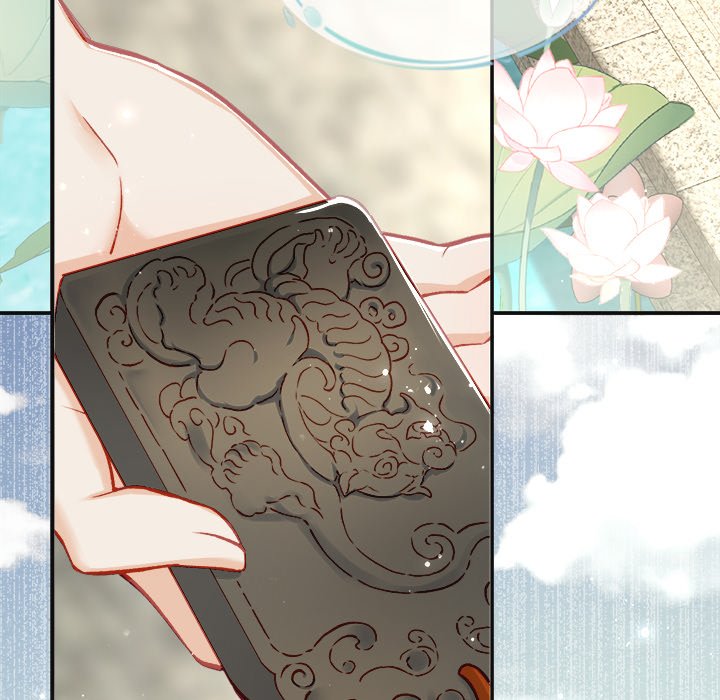 The Emperor's Choice The Emperor's Choice EP 28 - Toomics page 16 - 
