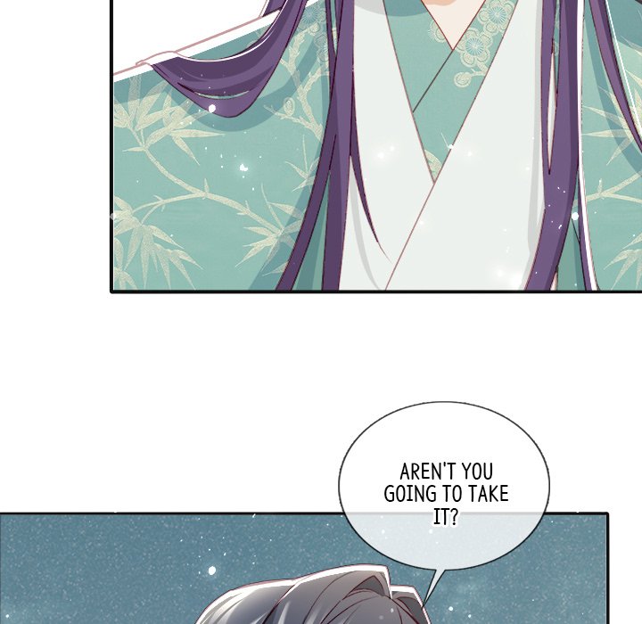 The Emperor's Choice The Emperor's Choice EP 28 - Toomics page 21 - 