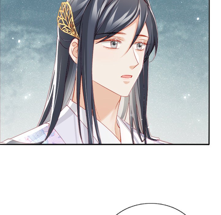 The Emperor's Choice The Emperor's Choice EP 28 - Toomics page 22 - 