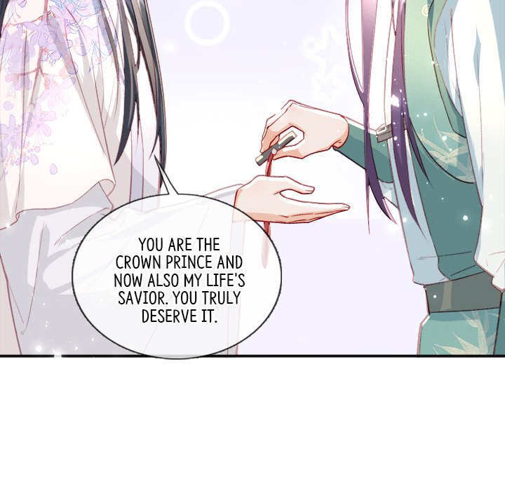 The Emperor's Choice The Emperor's Choice EP 28 - Toomics page 24 - 