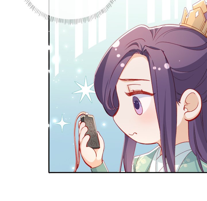 The Emperor's Choice The Emperor's Choice EP 28 - Toomics page 30 - 