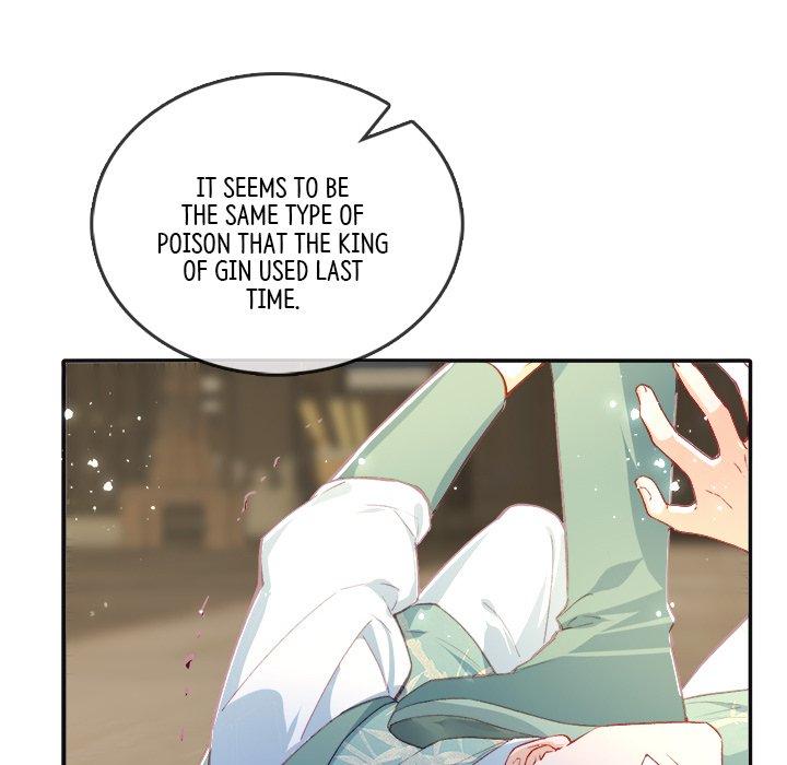 The Emperor's Choice The Emperor's Choice EP 28 - Toomics page 40 - 