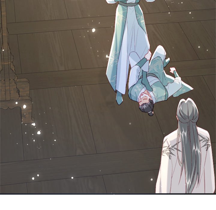 The Emperor's Choice The Emperor's Choice EP 28 - Toomics page 44 - 