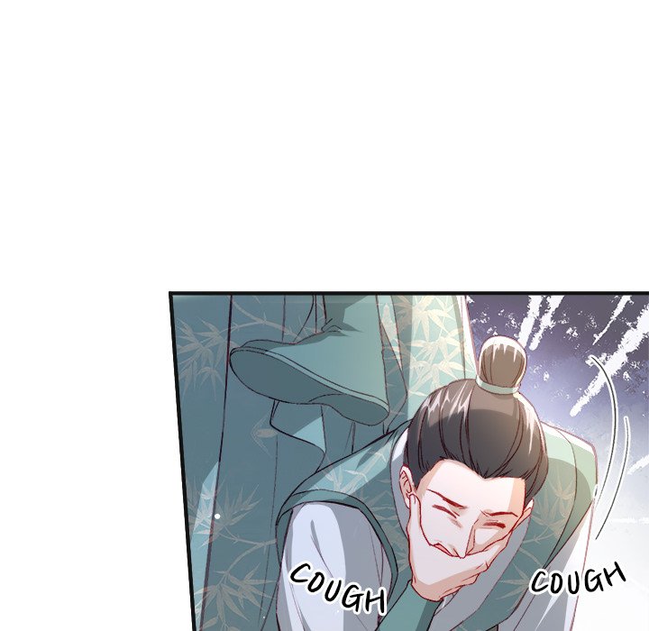 The Emperor's Choice The Emperor's Choice EP 28 - Toomics page 45 - 