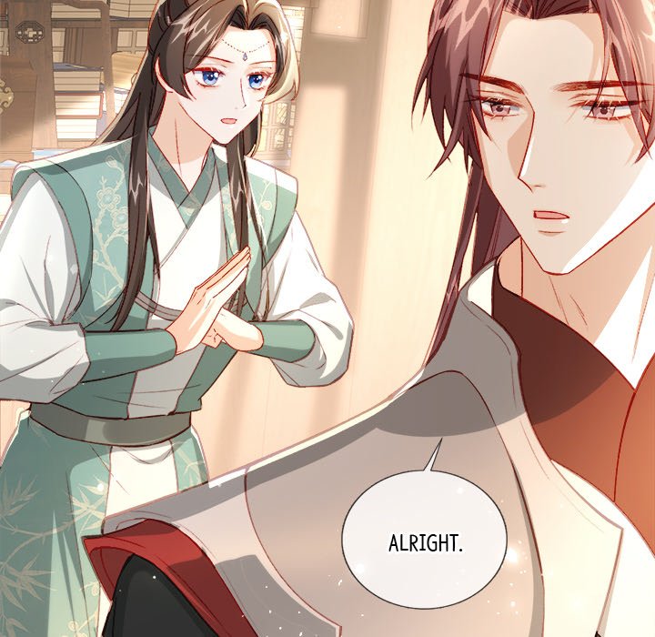 The Emperor's Choice The Emperor's Choice EP 28 - Toomics page 47 - 
