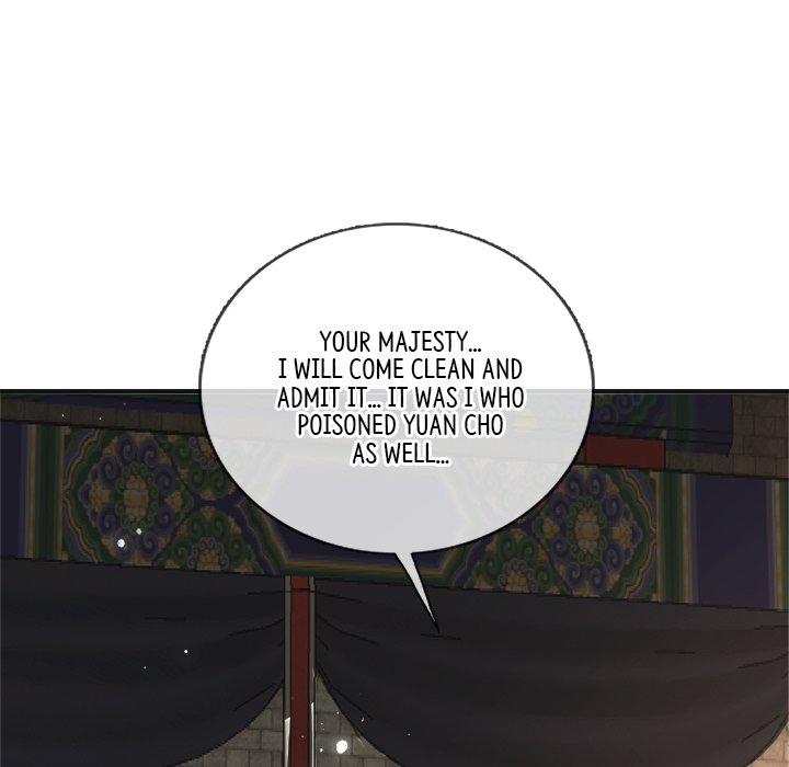 The Emperor's Choice The Emperor's Choice EP 28 - Toomics page 49 - 