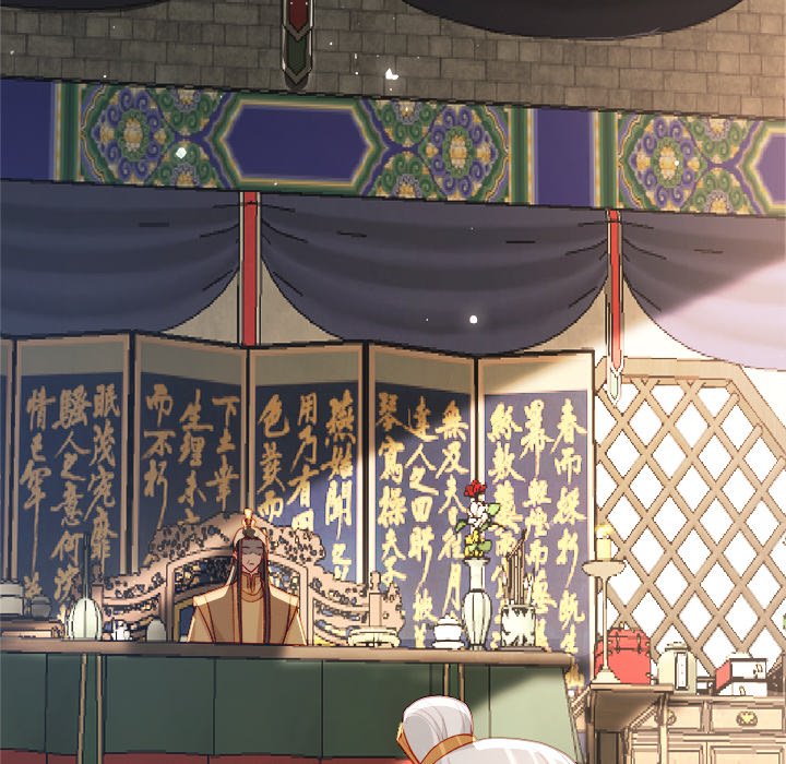 The Emperor's Choice The Emperor's Choice EP 28 - Toomics page 50 - 