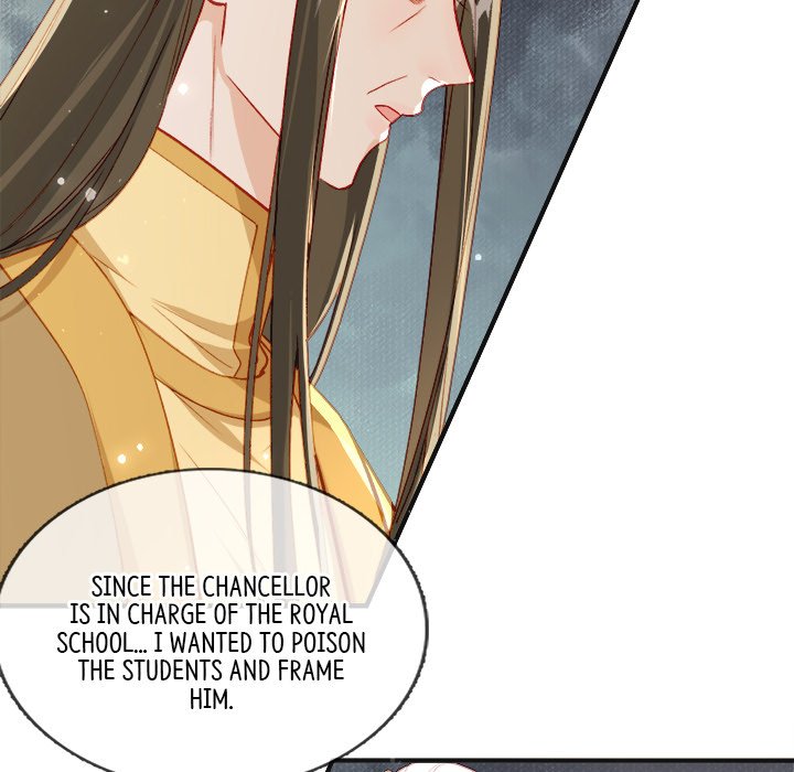 The Emperor's Choice The Emperor's Choice EP 28 - Toomics page 53 - 