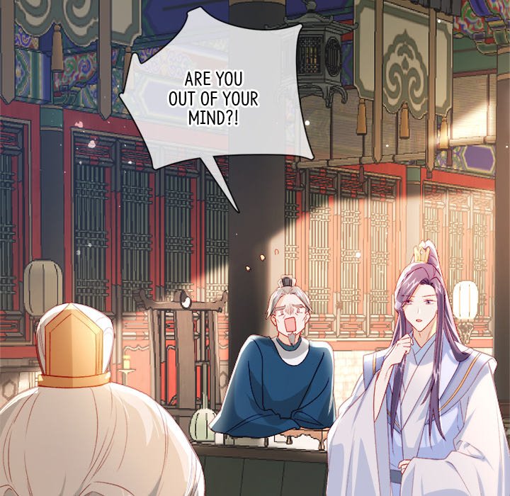 The Emperor's Choice The Emperor's Choice EP 28 - Toomics page 56 - 
