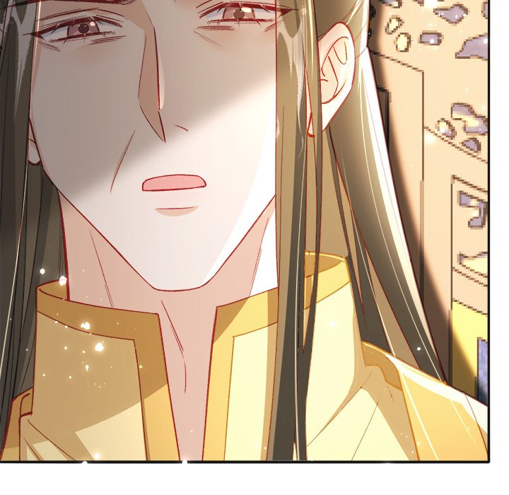 The Emperor's Choice The Emperor's Choice EP 28 - Toomics page 67 - 