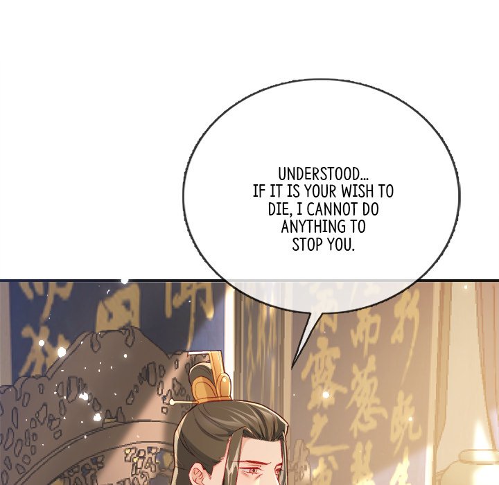 The Emperor's Choice The Emperor's Choice EP 28 - Toomics page 70 - 