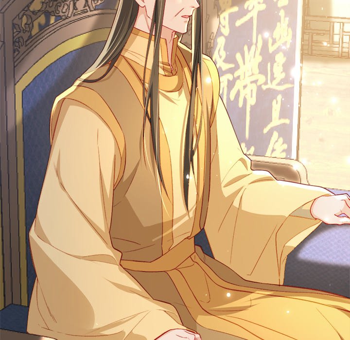 The Emperor's Choice The Emperor's Choice EP 28 - Toomics page 71 - 