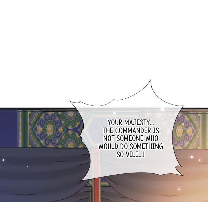 The Emperor's Choice The Emperor's Choice EP 28 - Toomics page 75 - 