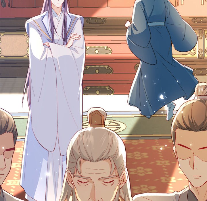 The Emperor's Choice The Emperor's Choice EP 28 - Toomics page 77 - 