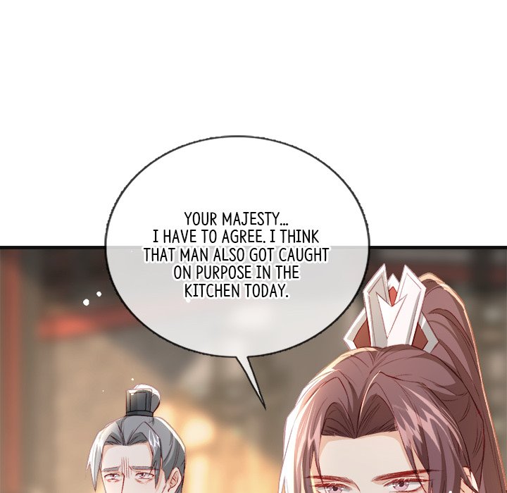 The Emperor's Choice The Emperor's Choice EP 28 - Toomics page 80 - 