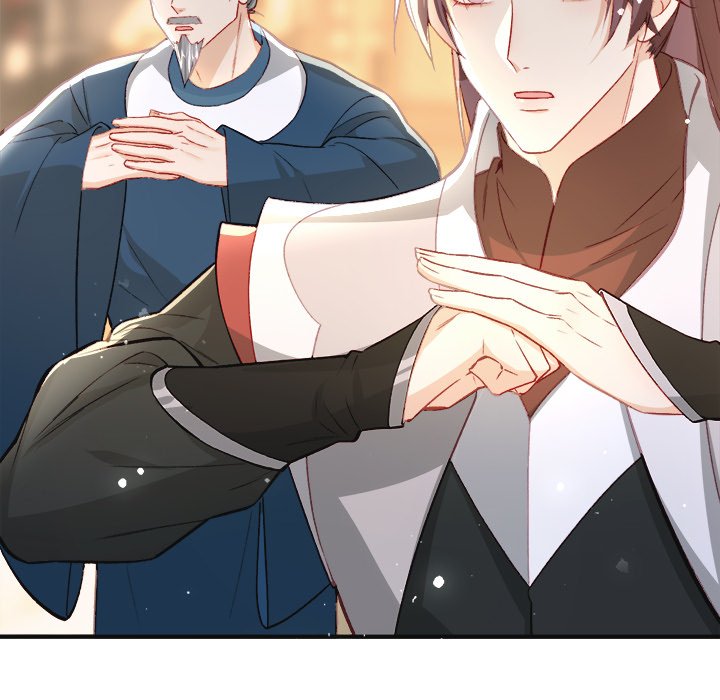 The Emperor's Choice The Emperor's Choice EP 28 - Toomics page 81 - 
