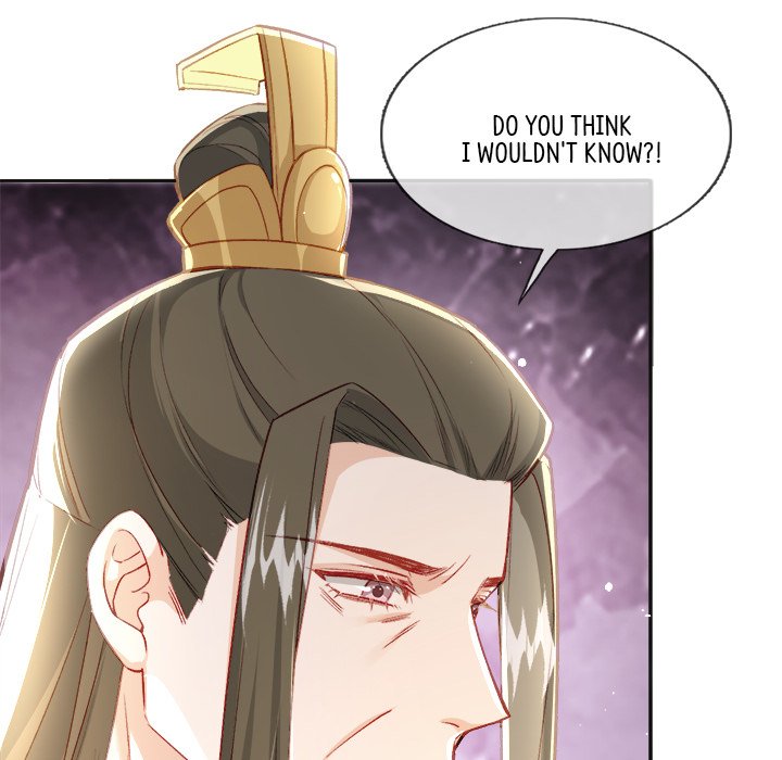 The Emperor's Choice The Emperor's Choice EP 28 - Toomics page 82 - 