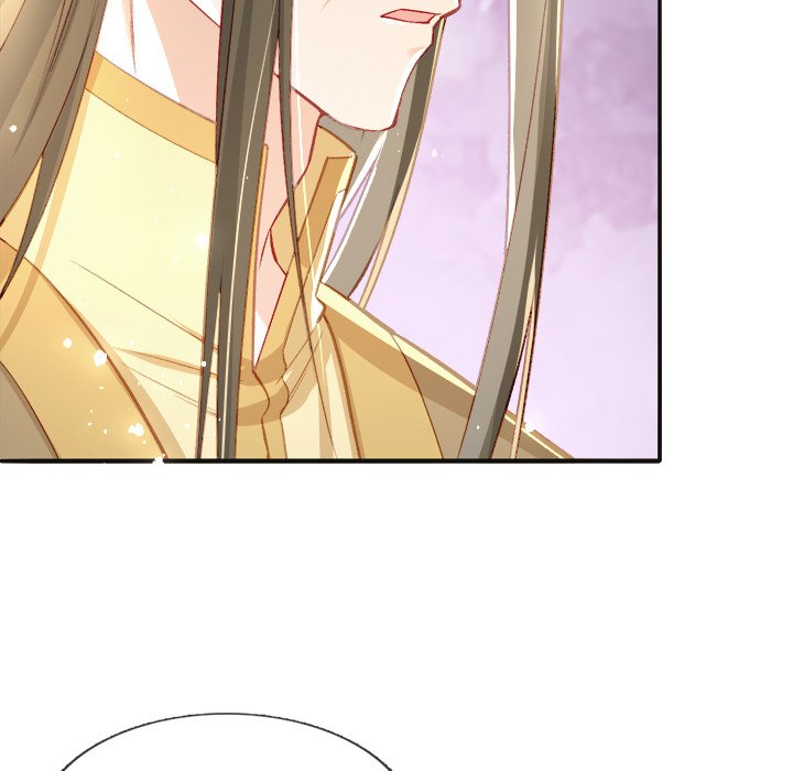 The Emperor's Choice The Emperor's Choice EP 28 - Toomics page 83 - 