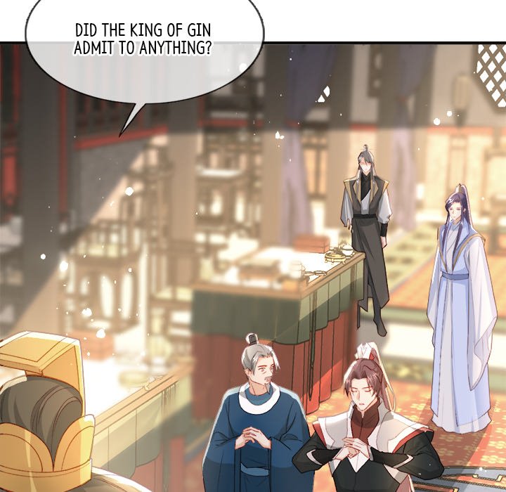 The Emperor's Choice The Emperor's Choice EP 28 - Toomics page 84 - 