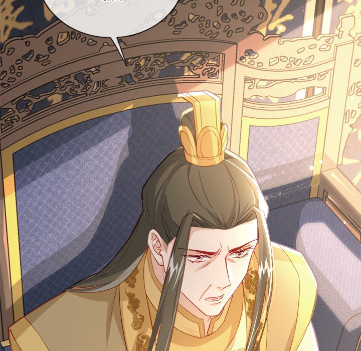 The Emperor's Choice The Emperor's Choice EP 28 - Toomics page 87 - 