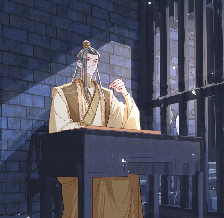 The Emperor's Choice The Emperor's Choice EP 28 - Toomics page 90 - 