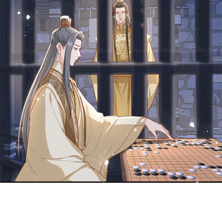 The Emperor's Choice The Emperor's Choice EP 28 - Toomics page 92 - 
