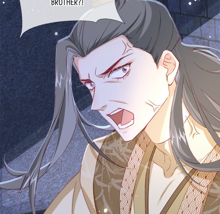 The Emperor's Choice The Emperor's Choice EP 28 - Toomics page 95 - 