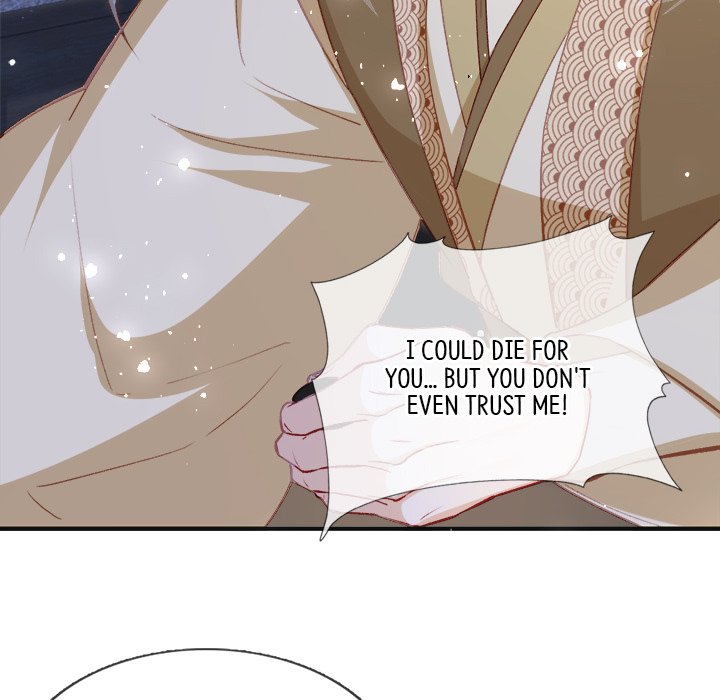 The Emperor's Choice The Emperor's Choice EP 28 - Toomics page 96 - 