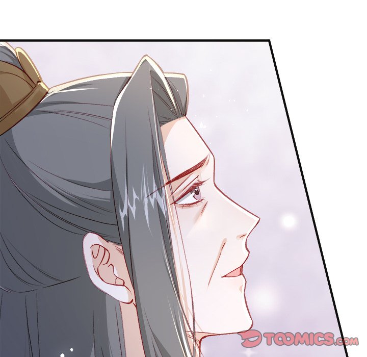 The Emperor's Choice The Emperor's Choice EP 28 - Toomics page 99 - 