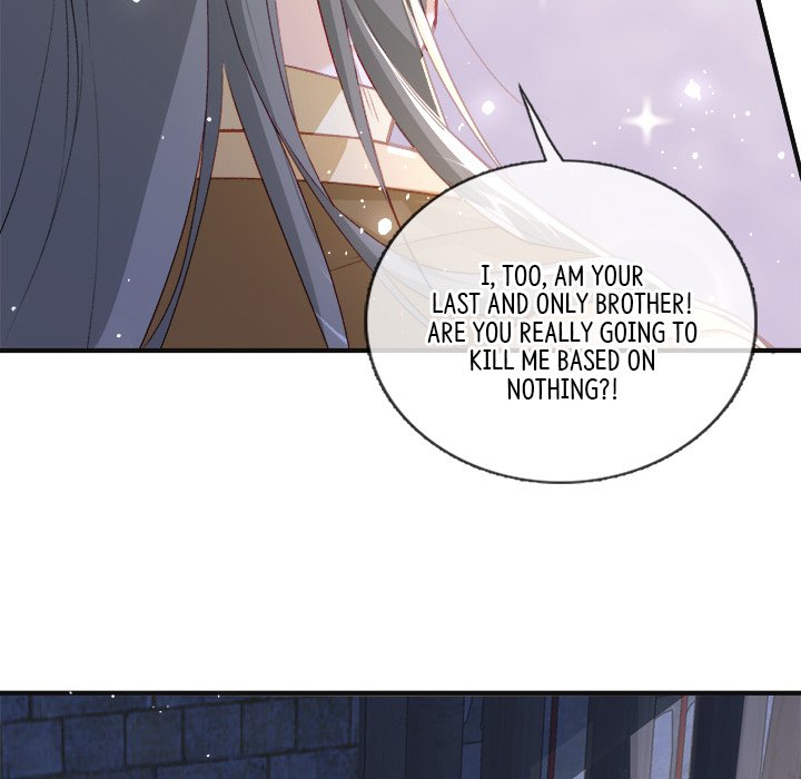 The Emperor's Choice The Emperor's Choice EP 28 - Toomics page 100 - 