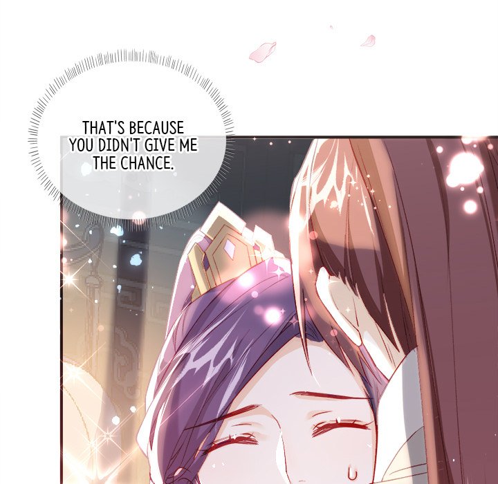 The Emperor's Choice The Emperor's Choice EP 29 - Toomics page 122 - 