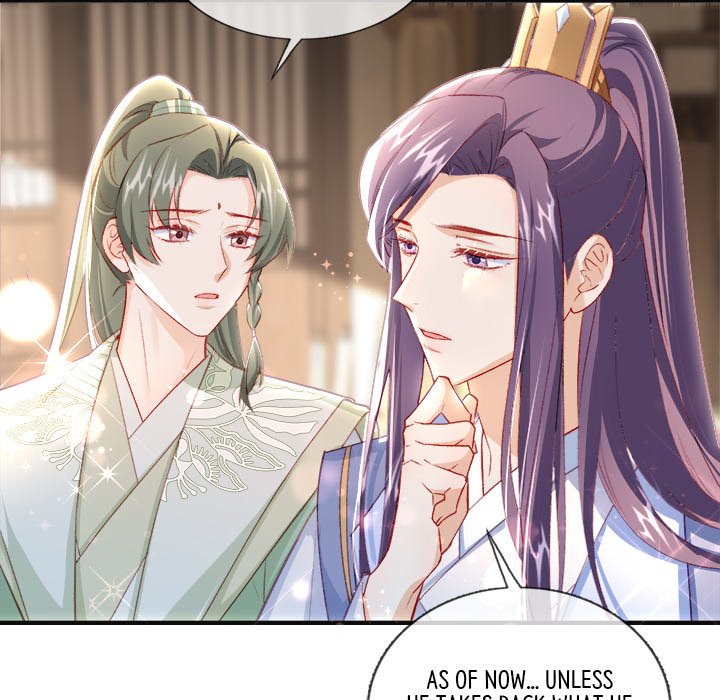 The Emperor's Choice The Emperor's Choice EP 29 - Toomics page 18 - 