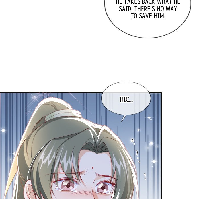 The Emperor's Choice The Emperor's Choice EP 29 - Toomics page 19 - 