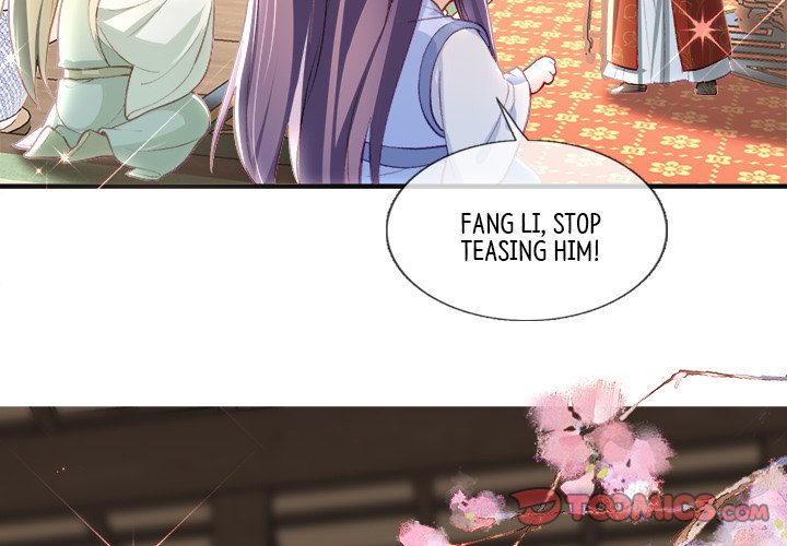 The Emperor's Choice The Emperor's Choice EP 29 - Toomics page 3 - 