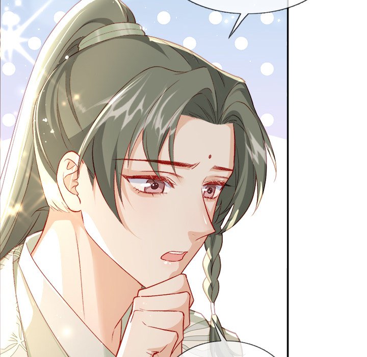 The Emperor's Choice The Emperor's Choice EP 29 - Toomics page 25 - 