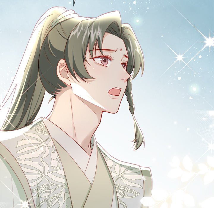 The Emperor's Choice The Emperor's Choice EP 29 - Toomics page 42 - 