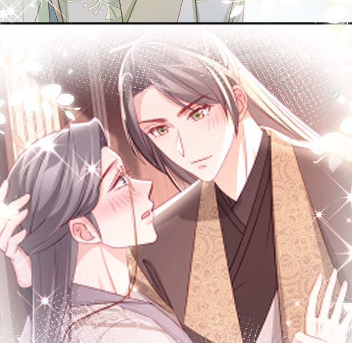 The Emperor's Choice The Emperor's Choice EP 29 - Toomics page 43 - 